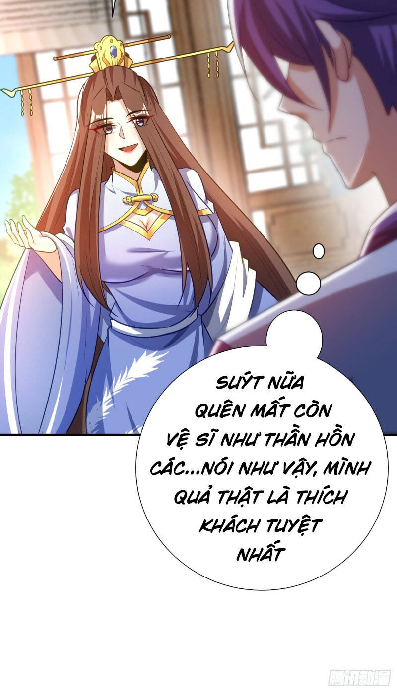 Yêu Giả Vi Vương Chapter 193 - 6