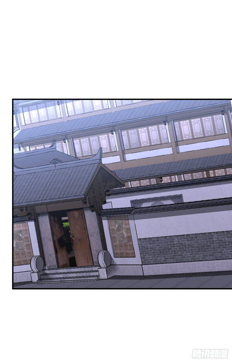 Yêu Giả Vi Vương Chapter 194 - 1