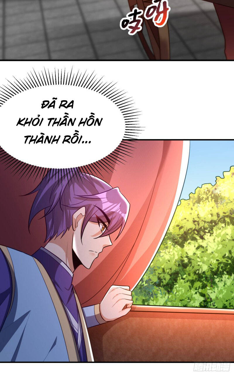 Yêu Giả Vi Vương Chapter 194 - 11