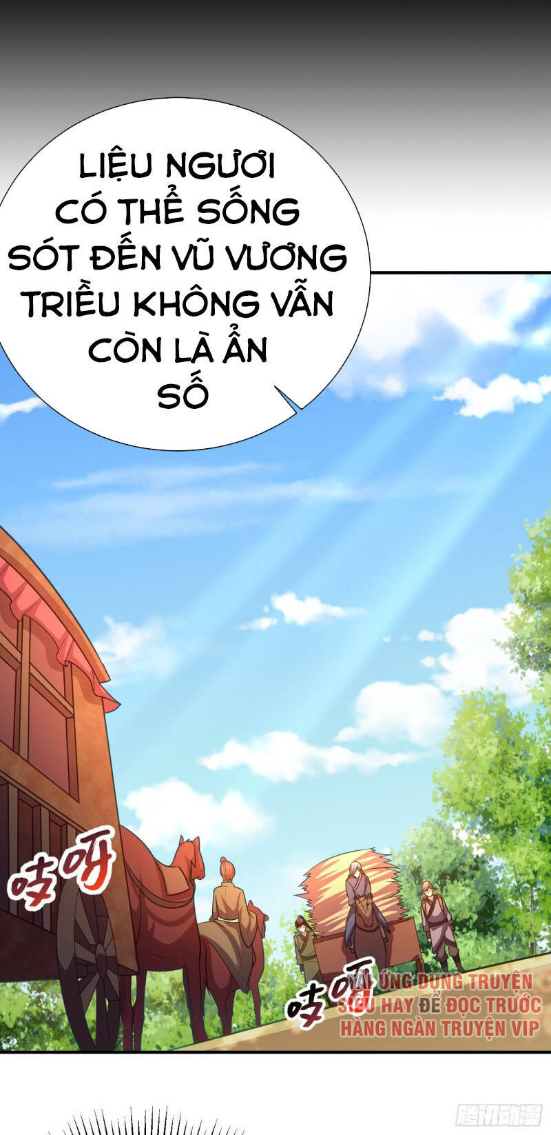 Yêu Giả Vi Vương Chapter 194 - 14