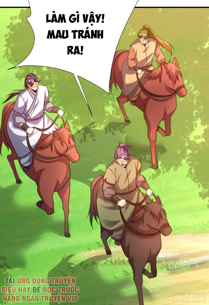 Yêu Giả Vi Vương Chapter 194 - 16