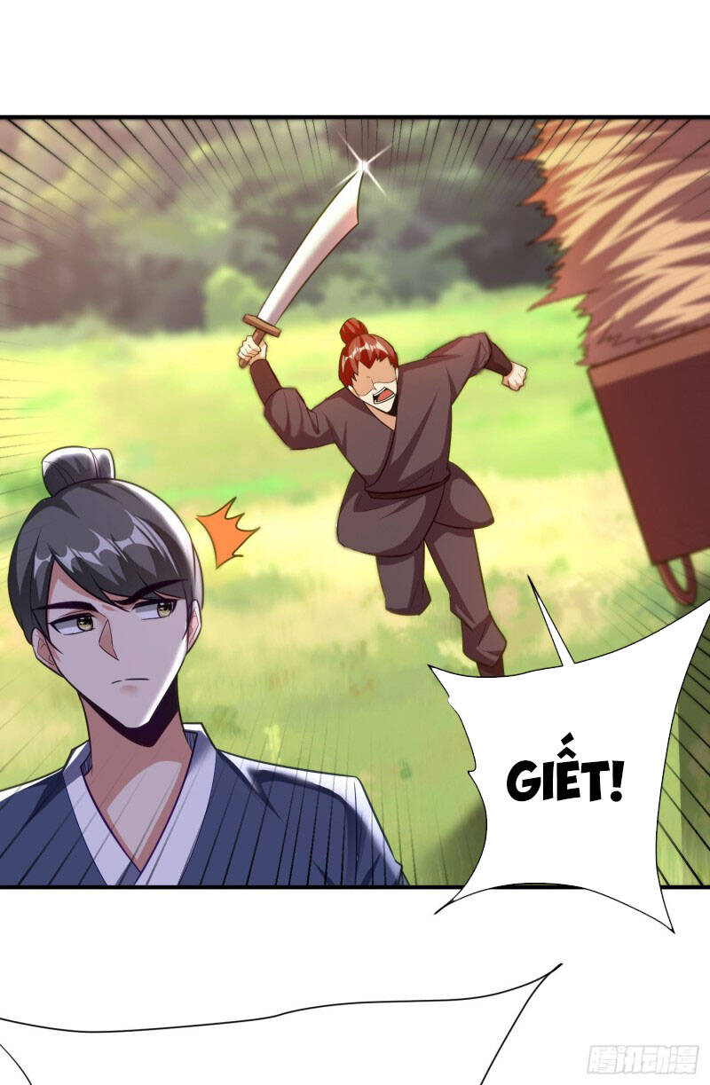 Yêu Giả Vi Vương Chapter 194 - 19