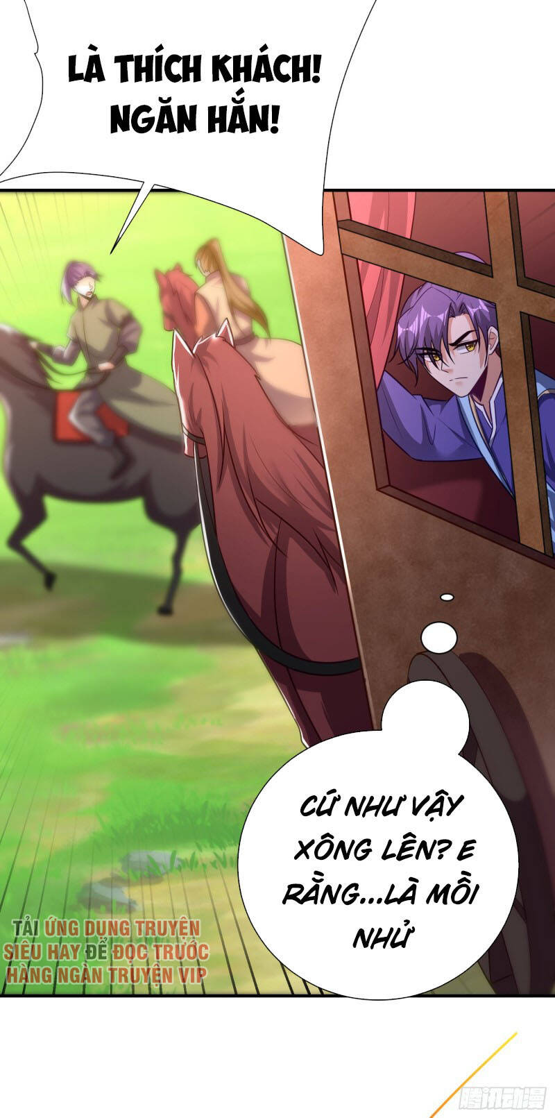 Yêu Giả Vi Vương Chapter 194 - 20
