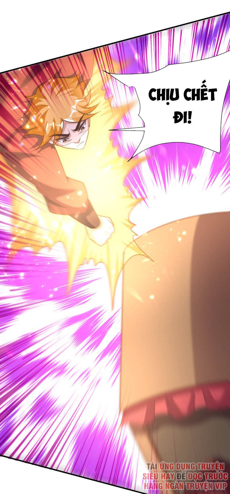 Yêu Giả Vi Vương Chapter 194 - 25