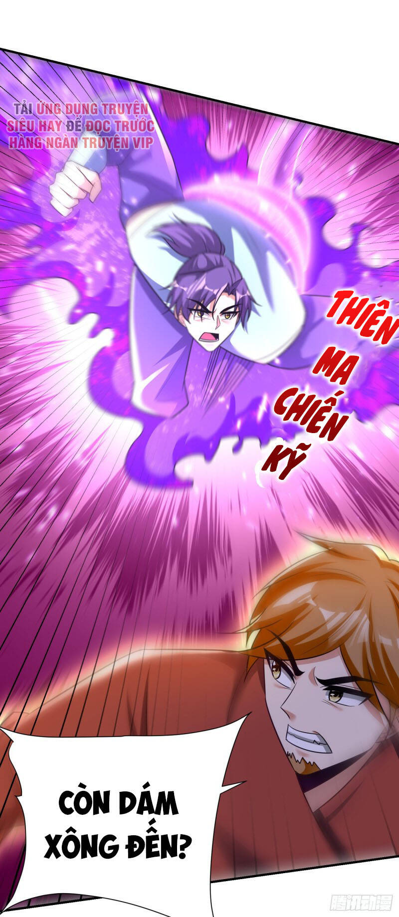 Yêu Giả Vi Vương Chapter 194 - 29