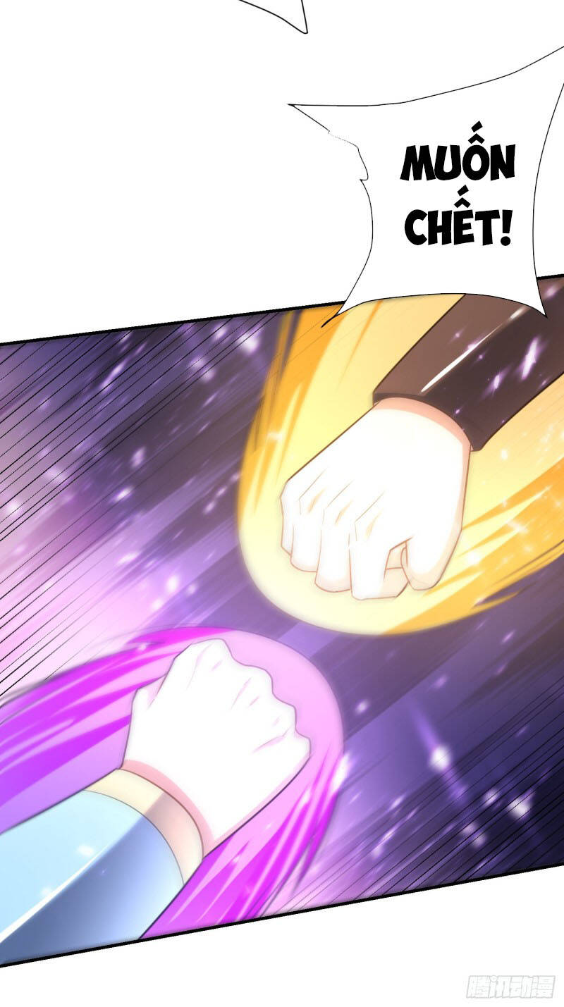 Yêu Giả Vi Vương Chapter 194 - 30