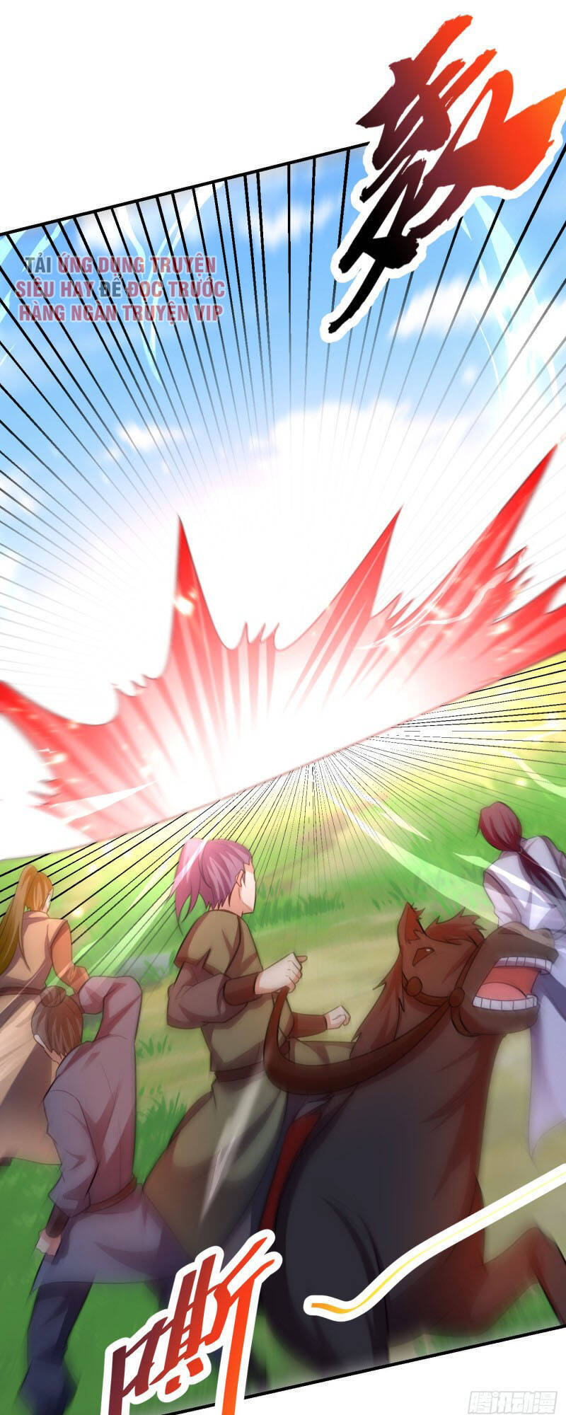 Yêu Giả Vi Vương Chapter 194 - 31