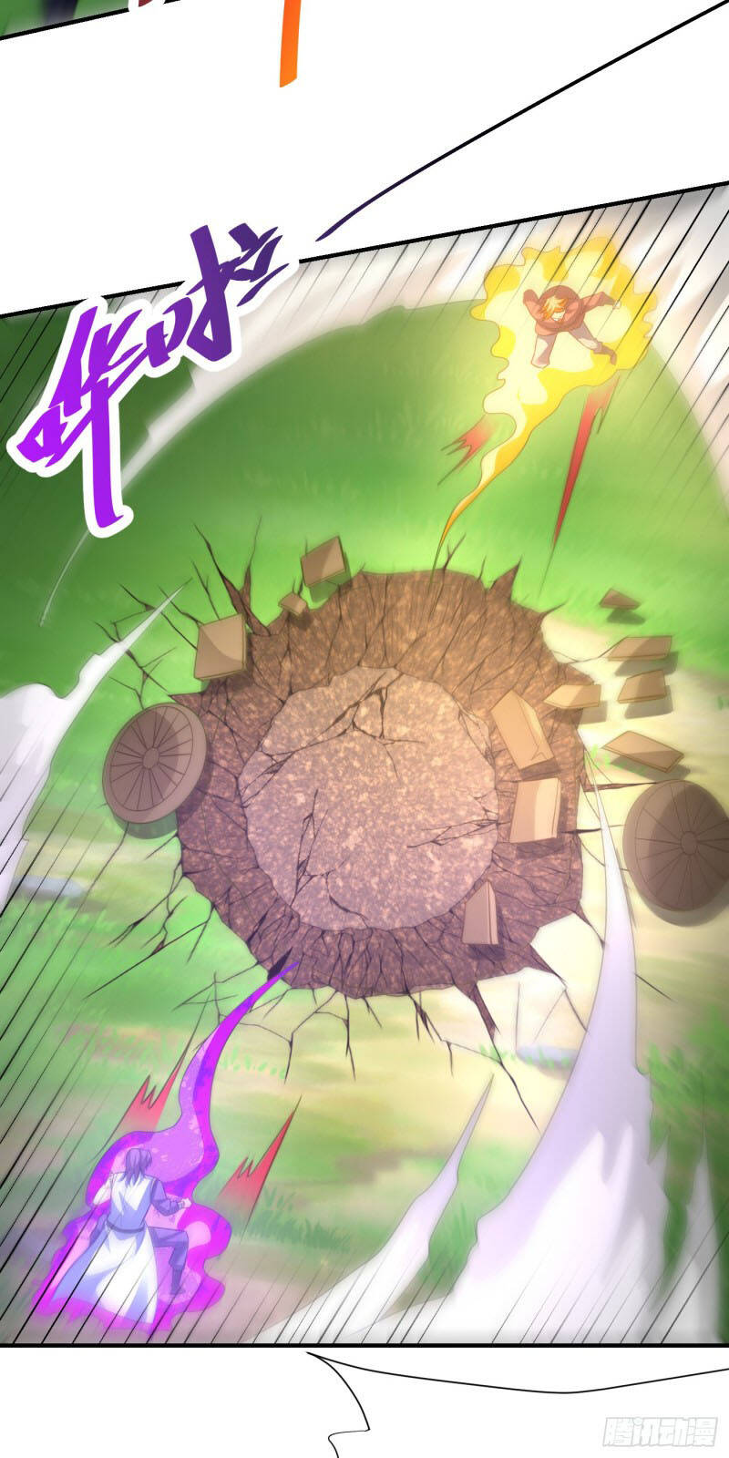 Yêu Giả Vi Vương Chapter 194 - 33