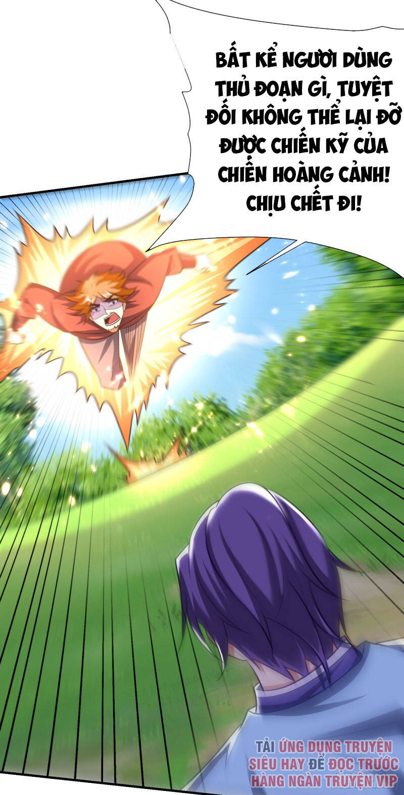 Yêu Giả Vi Vương Chapter 194 - 36