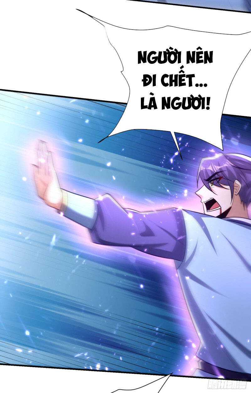 Yêu Giả Vi Vương Chapter 194 - 37