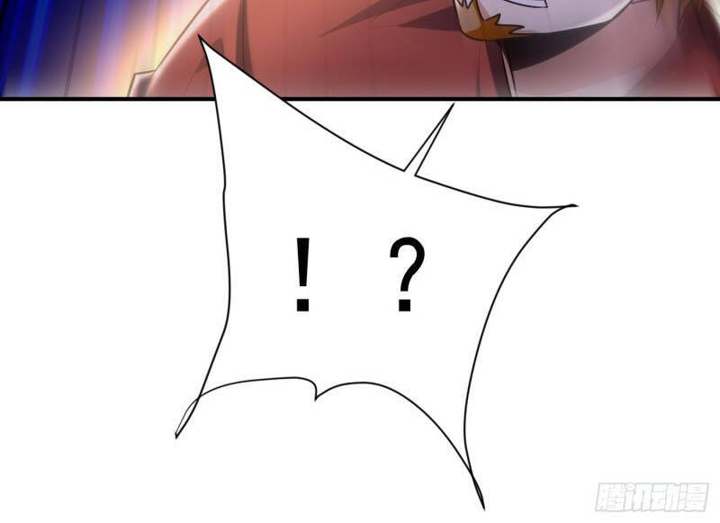 Yêu Giả Vi Vương Chapter 194 - 40