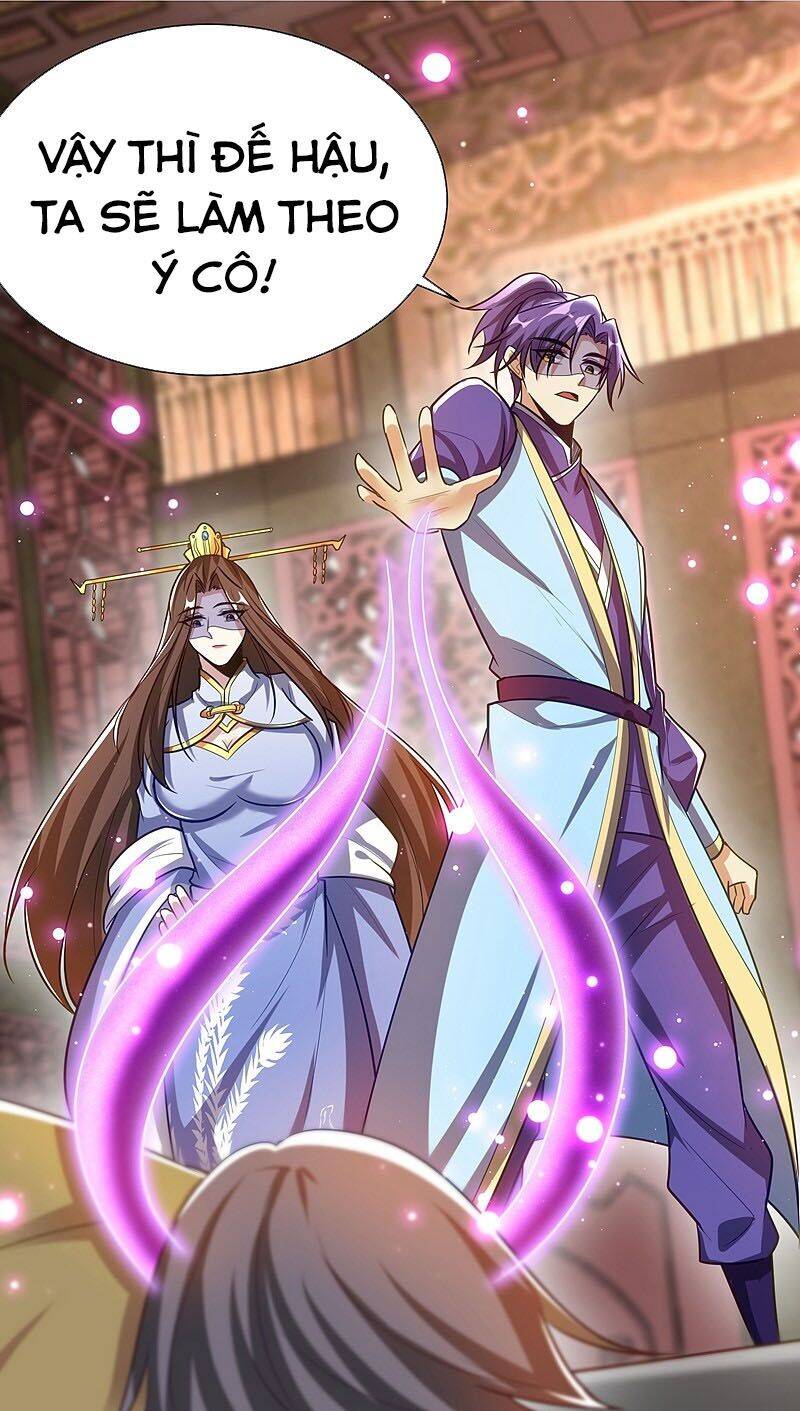 Yêu Giả Vi Vương Chapter 196 - 1