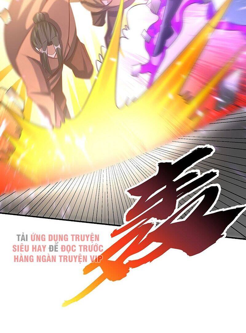 Yêu Giả Vi Vương Chapter 196 - 13