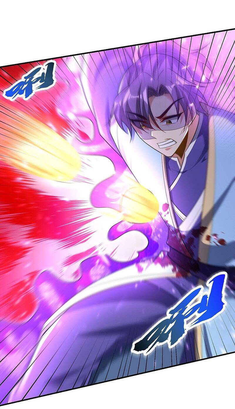 Yêu Giả Vi Vương Chapter 196 - 19