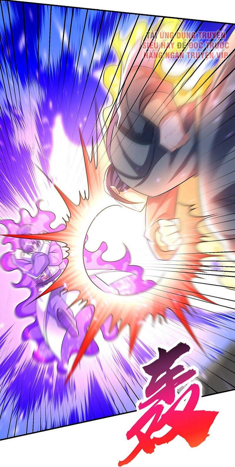 Yêu Giả Vi Vương Chapter 196 - 21