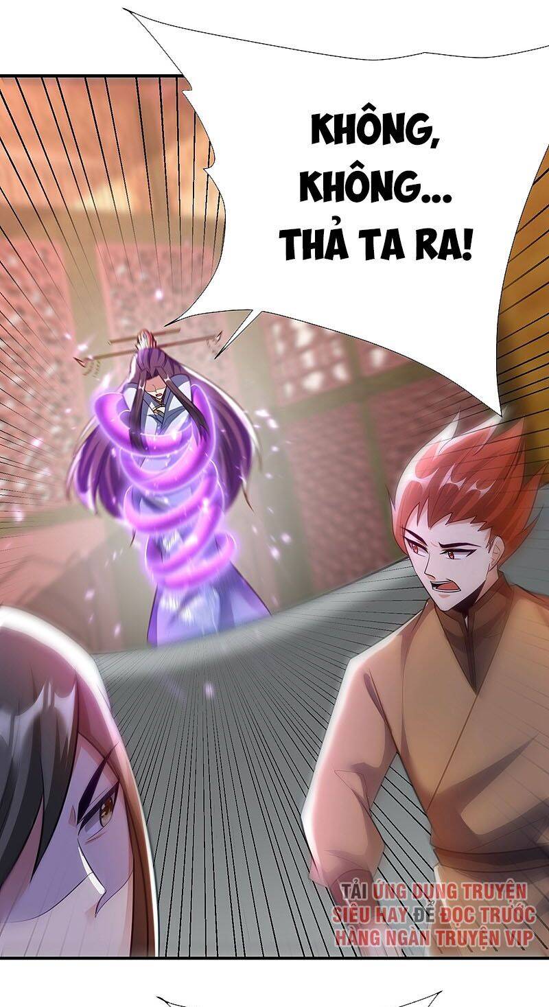 Yêu Giả Vi Vương Chapter 196 - 27