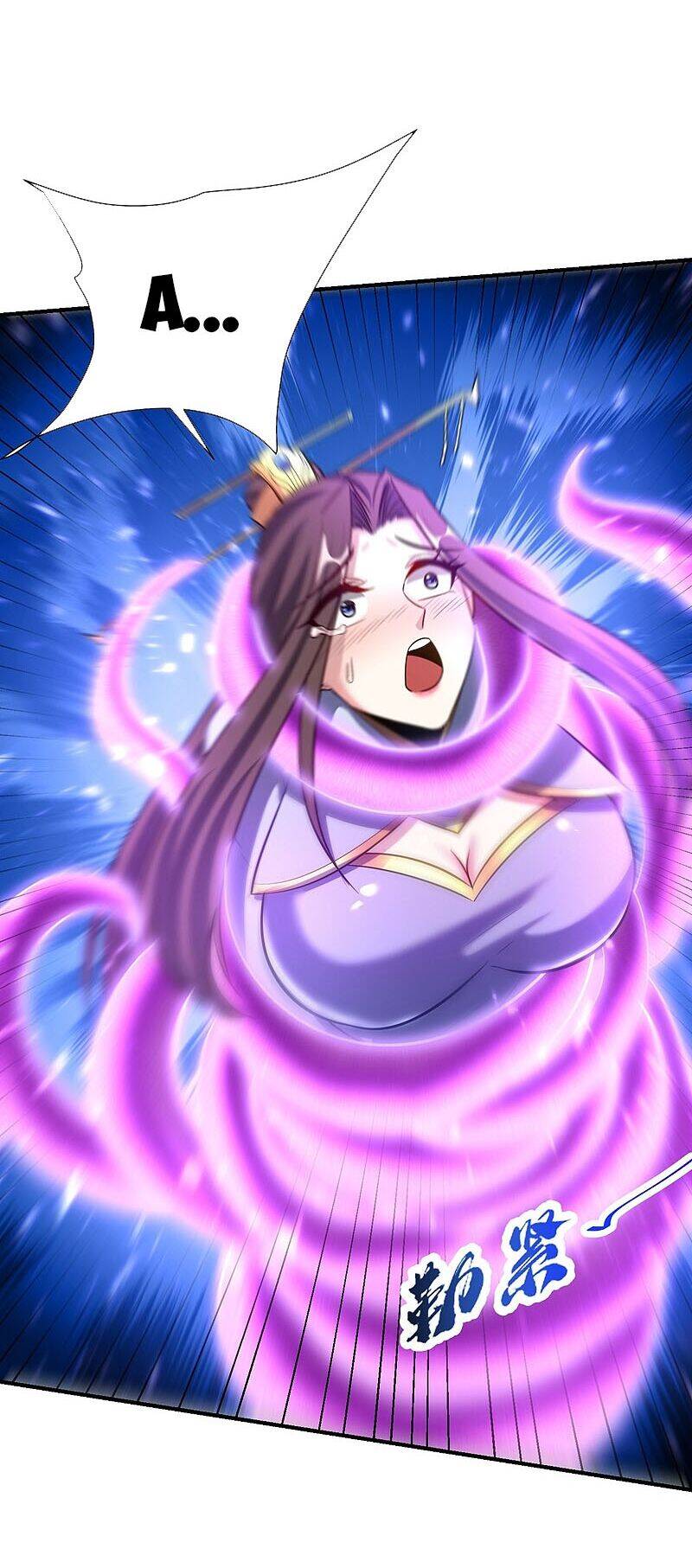 Yêu Giả Vi Vương Chapter 196 - 30