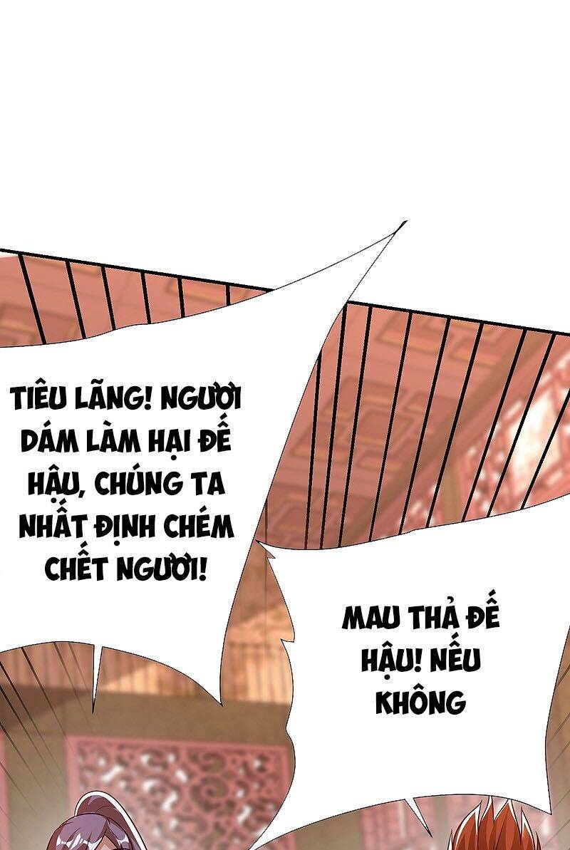 Yêu Giả Vi Vương Chapter 196 - 31