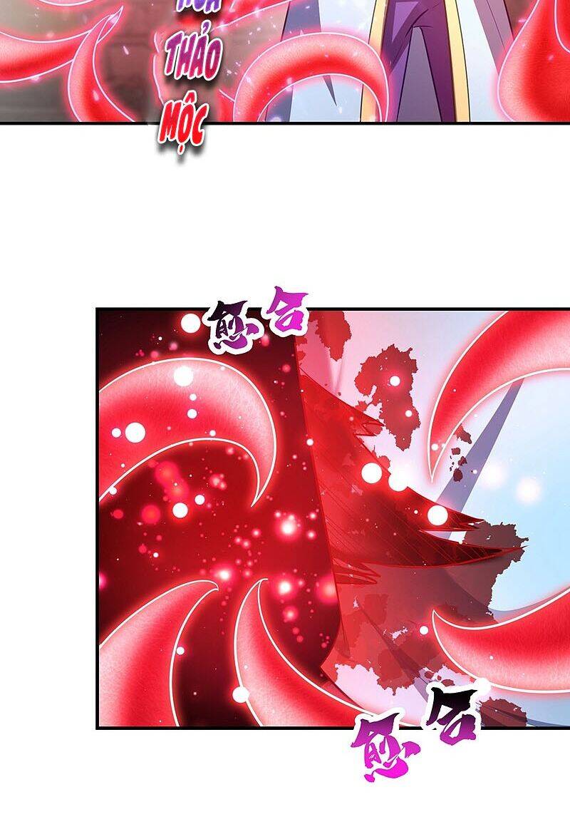 Yêu Giả Vi Vương Chapter 196 - 34