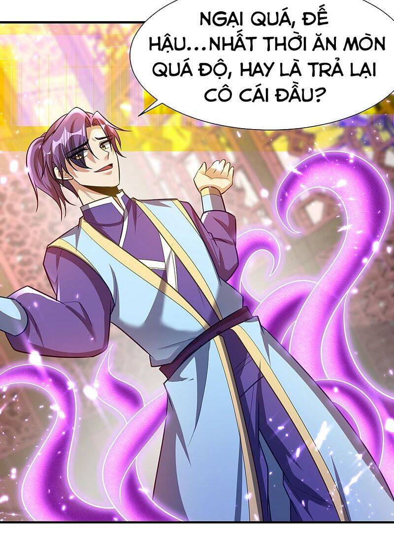 Yêu Giả Vi Vương Chapter 196 - 7