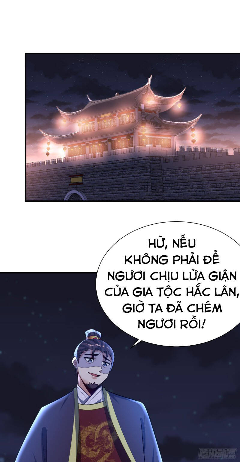 Yêu Giả Vi Vương Chapter 208 - 11