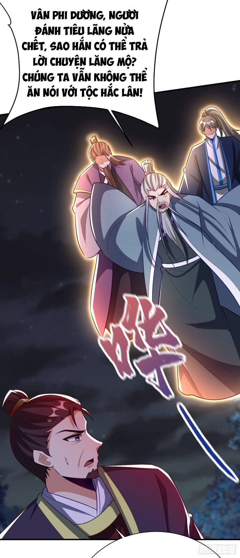 Yêu Giả Vi Vương Chapter 208 - 13