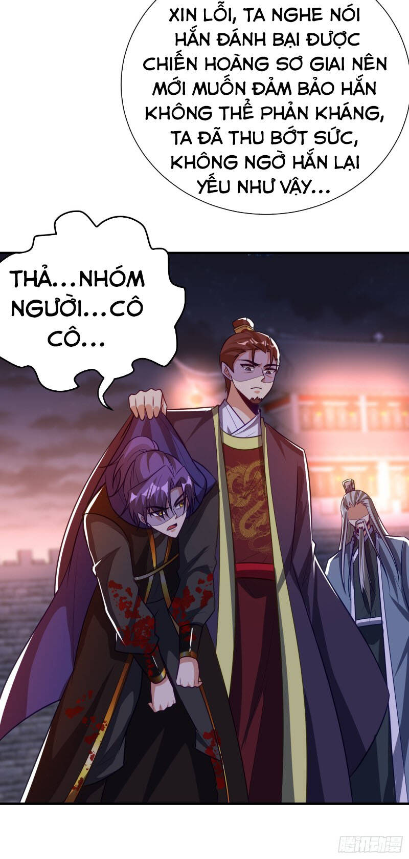 Yêu Giả Vi Vương Chapter 208 - 14