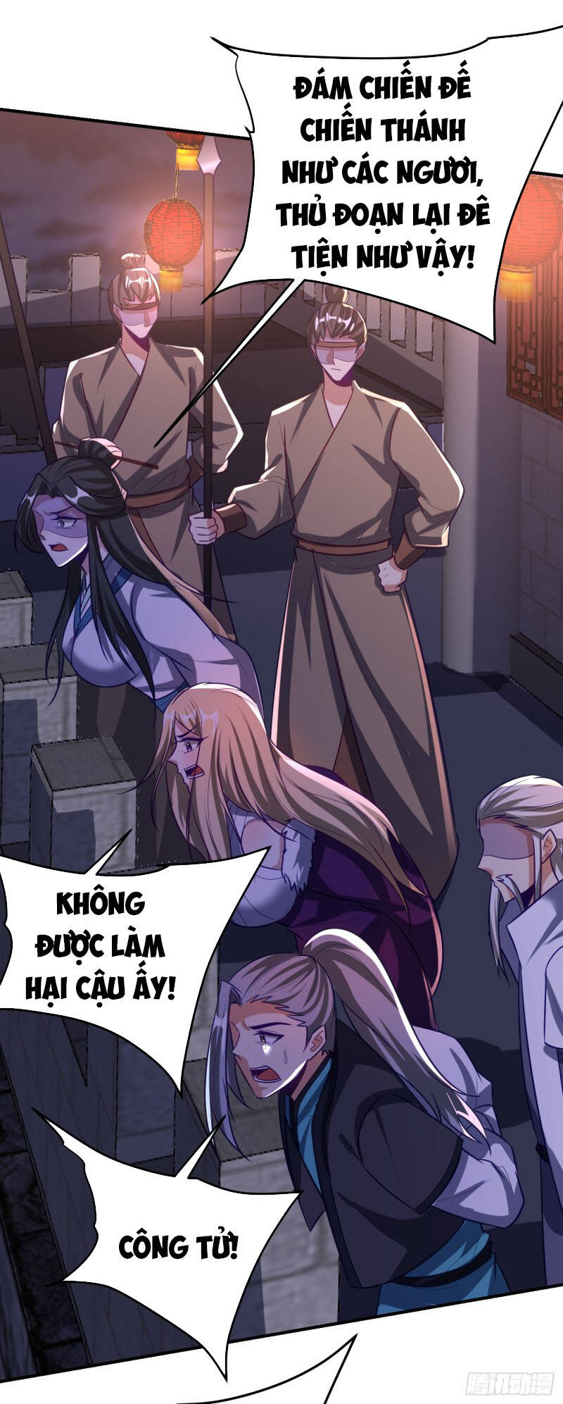 Yêu Giả Vi Vương Chapter 208 - 16