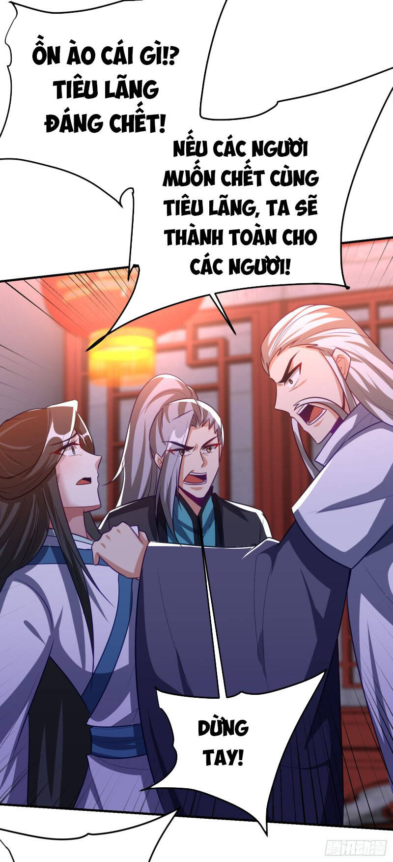 Yêu Giả Vi Vương Chapter 208 - 17