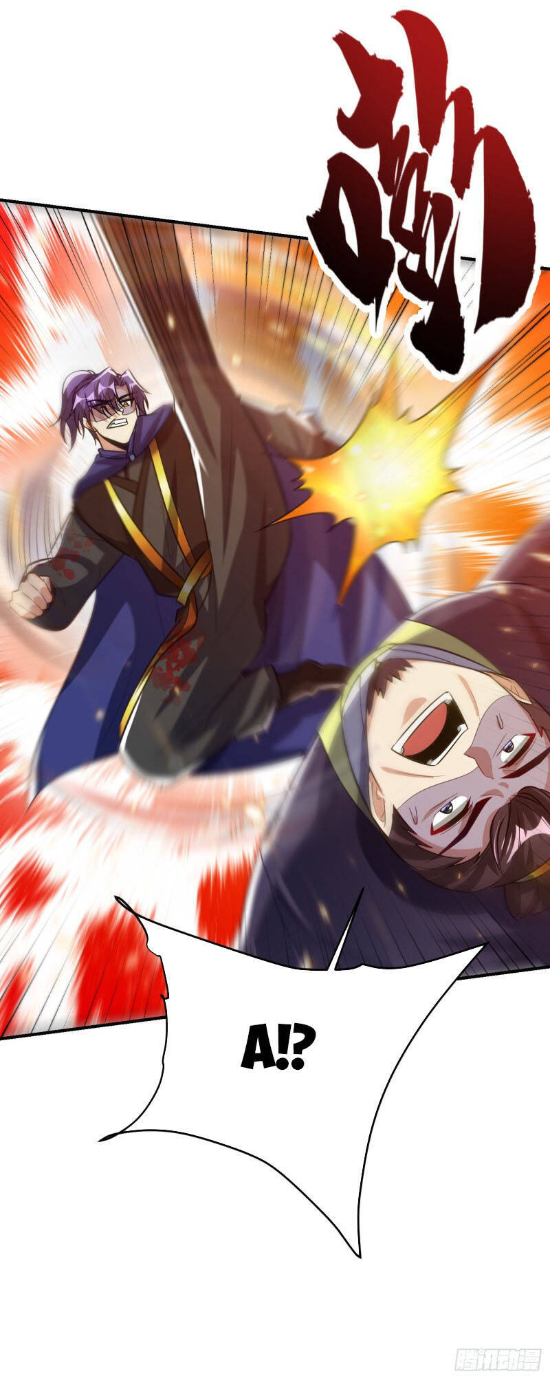 Yêu Giả Vi Vương Chapter 208 - 20