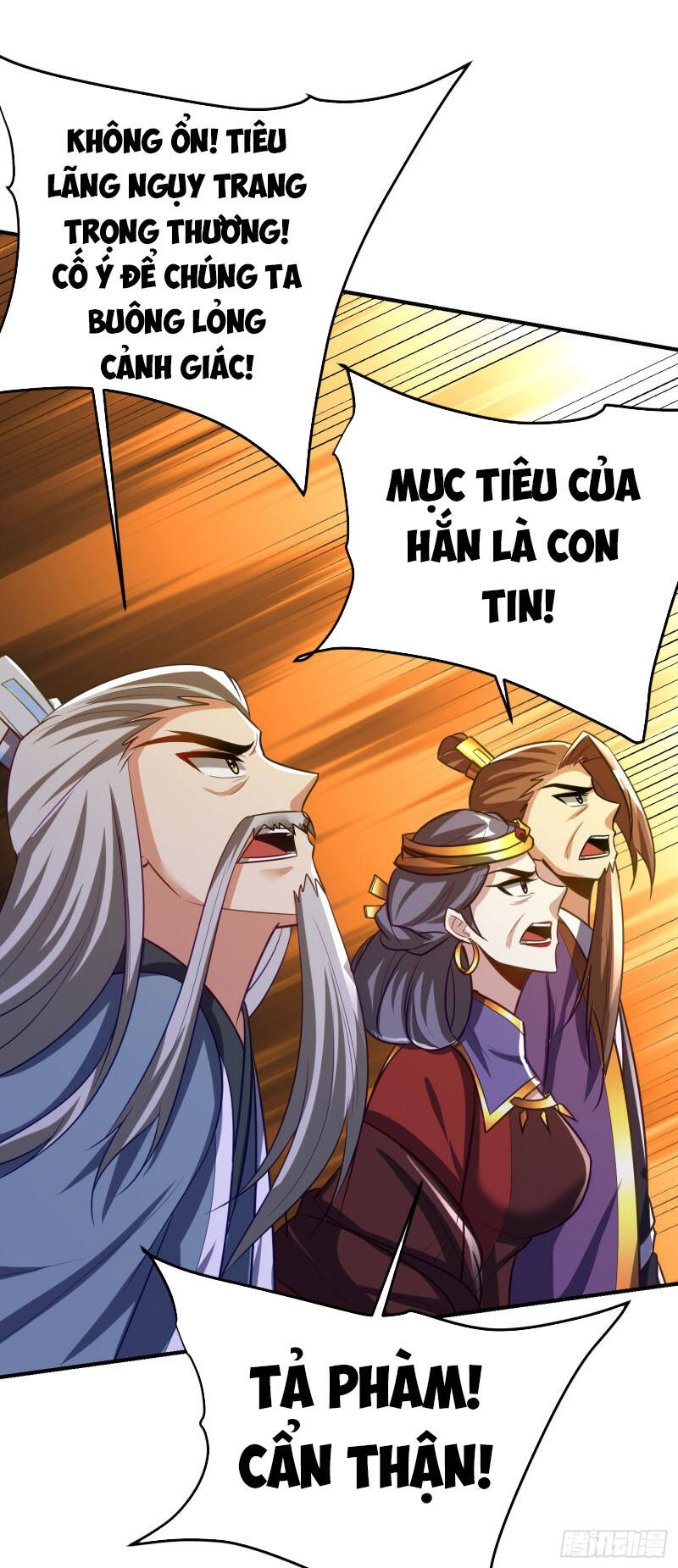 Yêu Giả Vi Vương Chapter 208 - 23