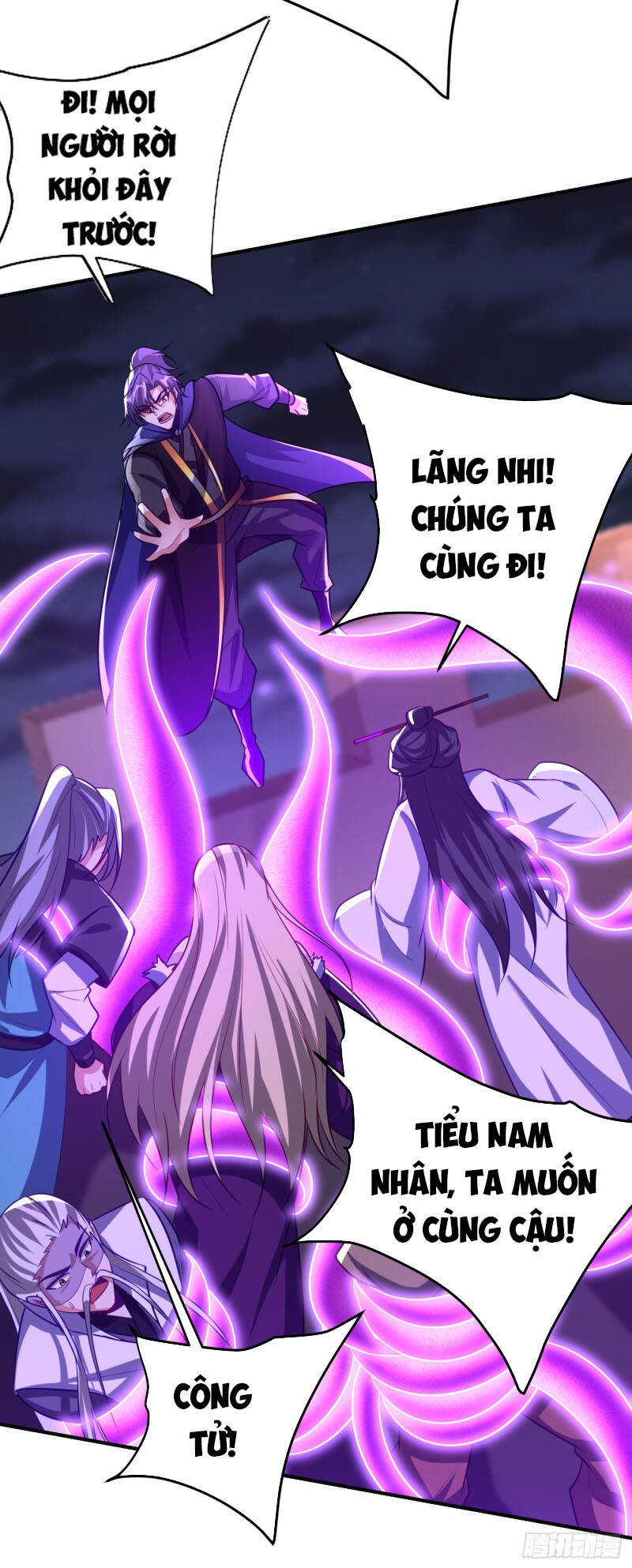 Yêu Giả Vi Vương Chapter 208 - 24