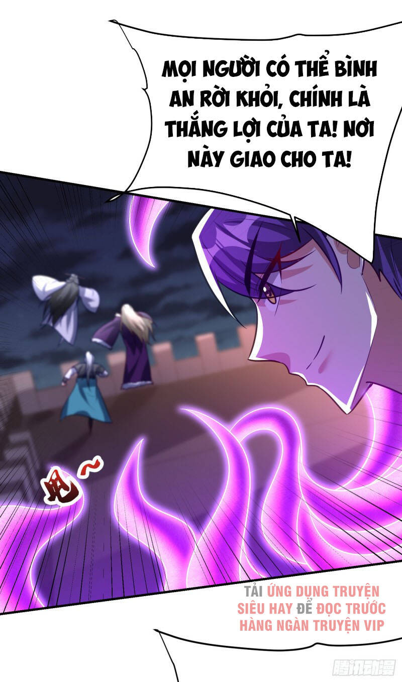 Yêu Giả Vi Vương Chapter 208 - 25