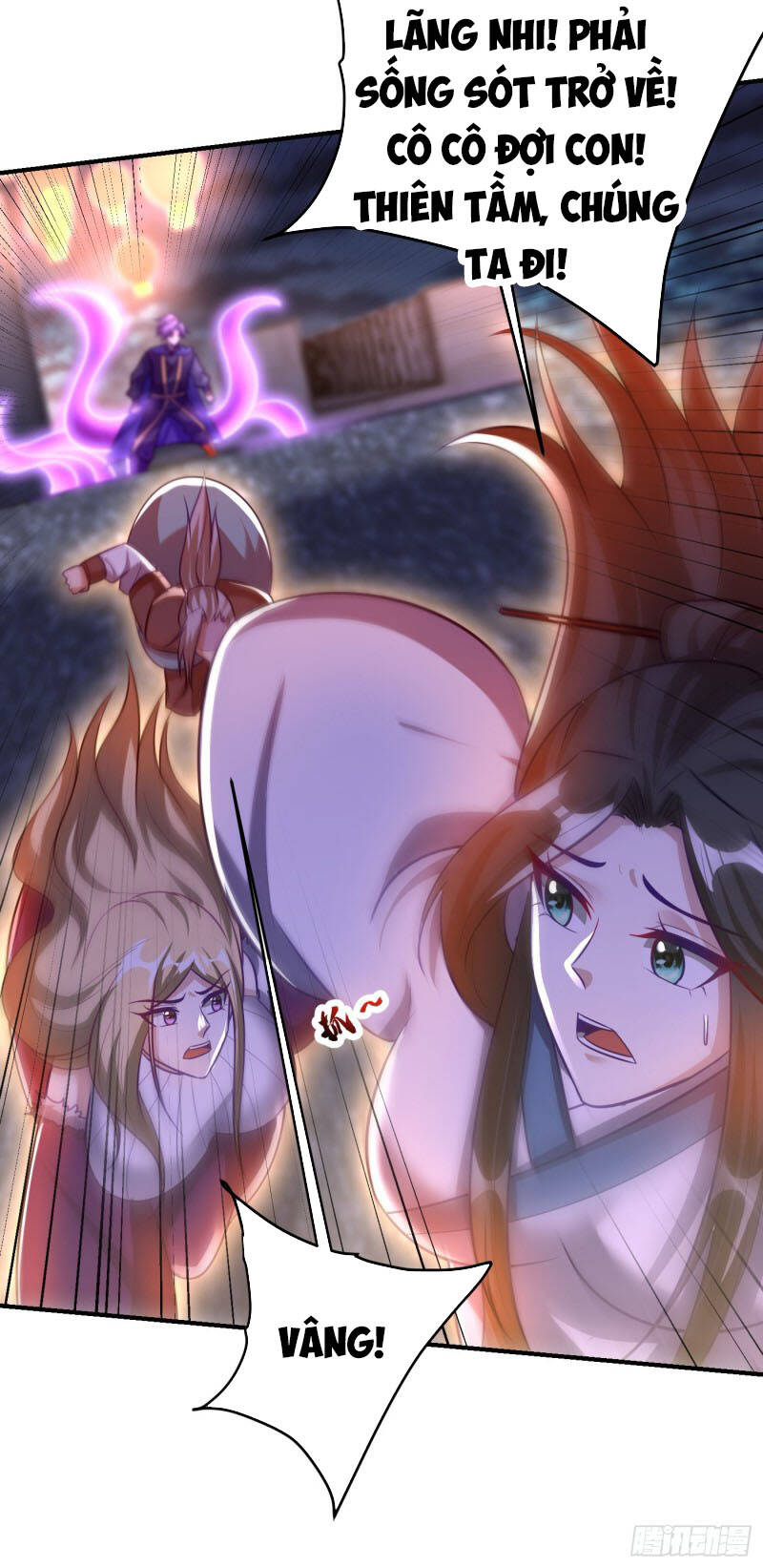 Yêu Giả Vi Vương Chapter 208 - 26