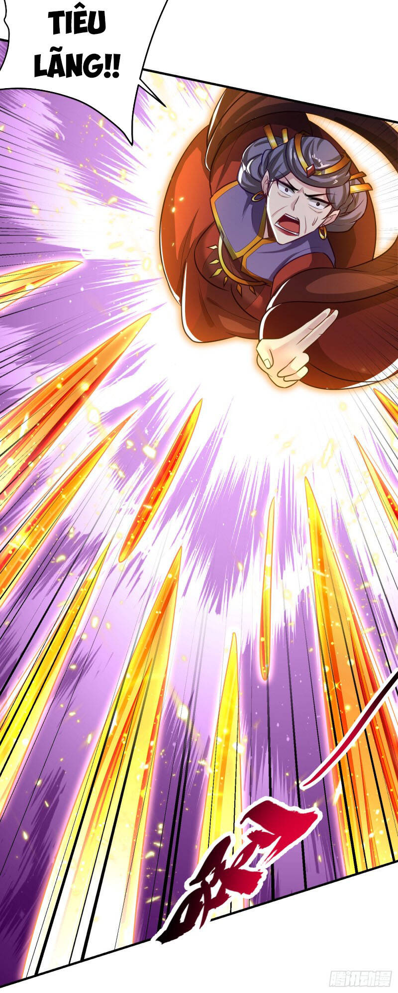 Yêu Giả Vi Vương Chapter 208 - 29