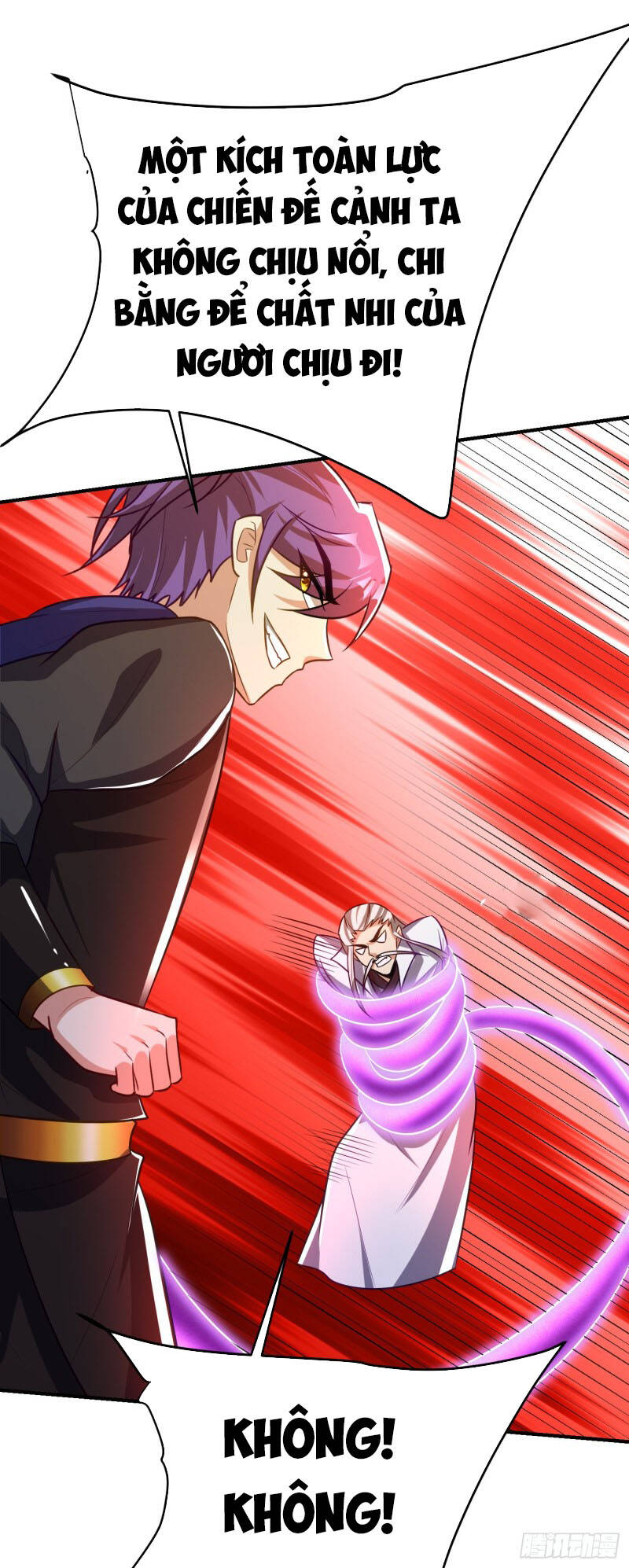 Yêu Giả Vi Vương Chapter 208 - 30