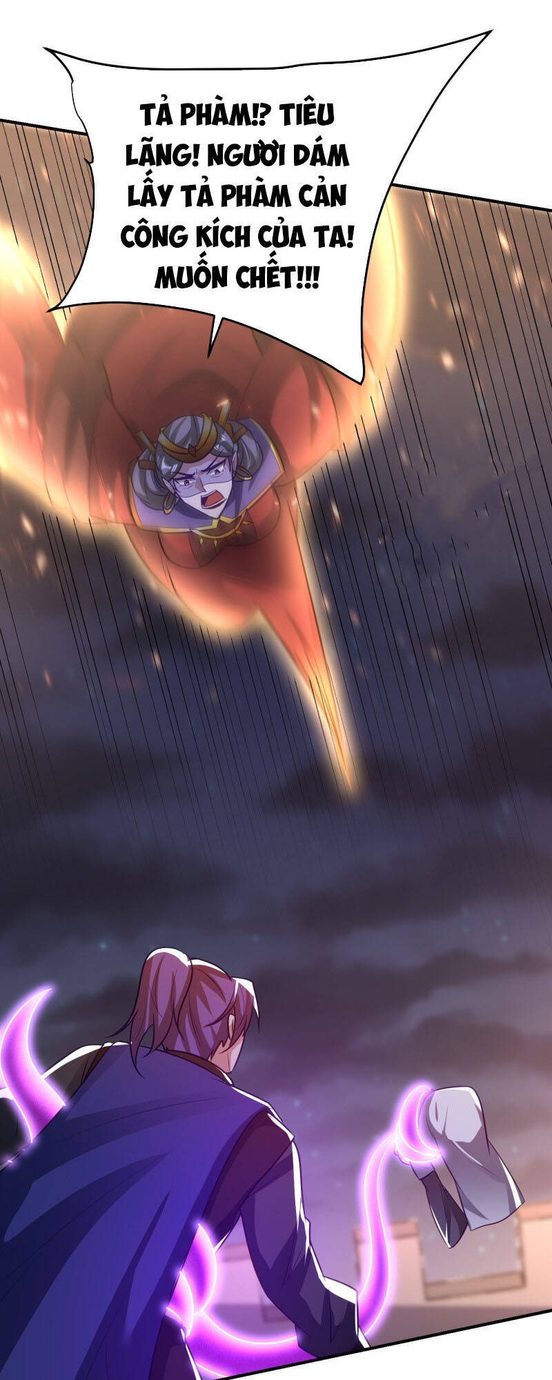 Yêu Giả Vi Vương Chapter 208 - 32