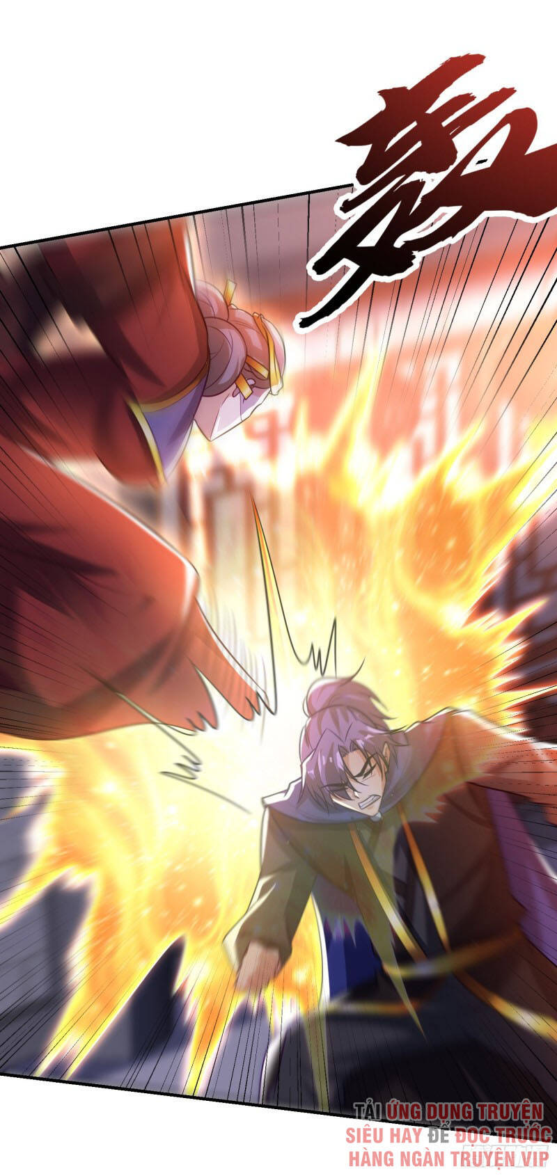 Yêu Giả Vi Vương Chapter 208 - 38