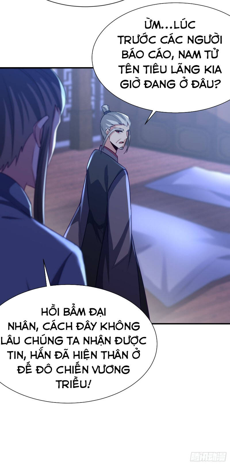 Yêu Giả Vi Vương Chapter 208 - 8