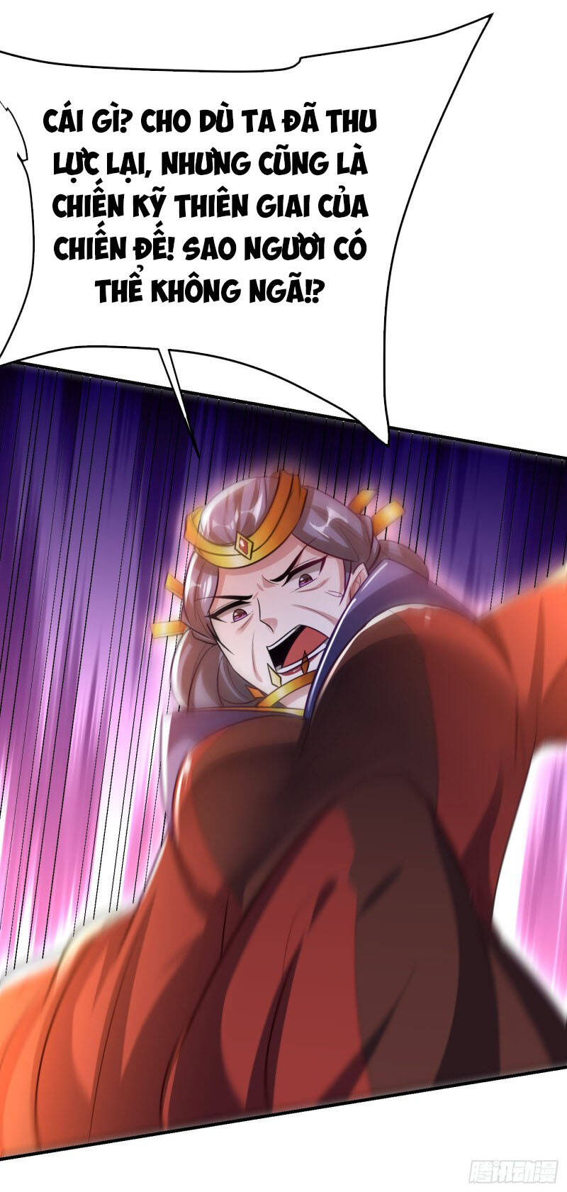 Yêu Giả Vi Vương Chapter 209 - 1