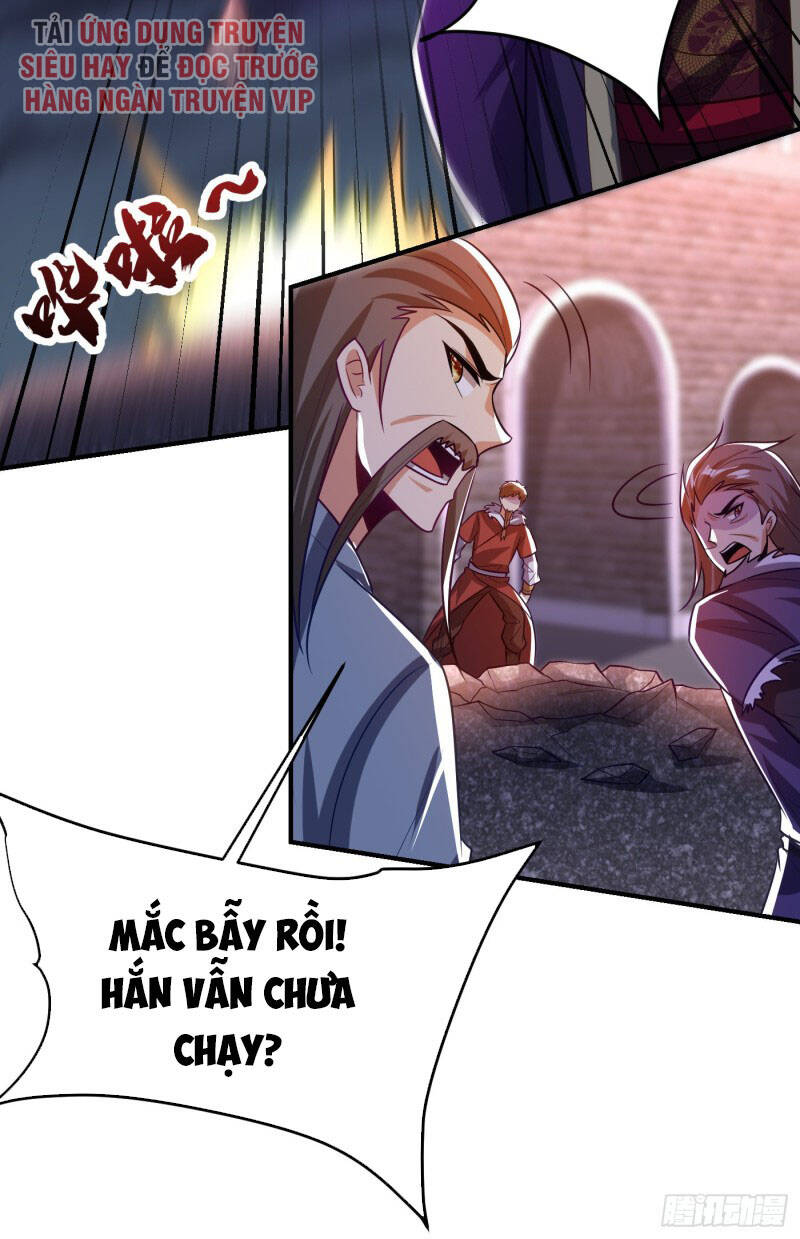 Yêu Giả Vi Vương Chapter 209 - 14