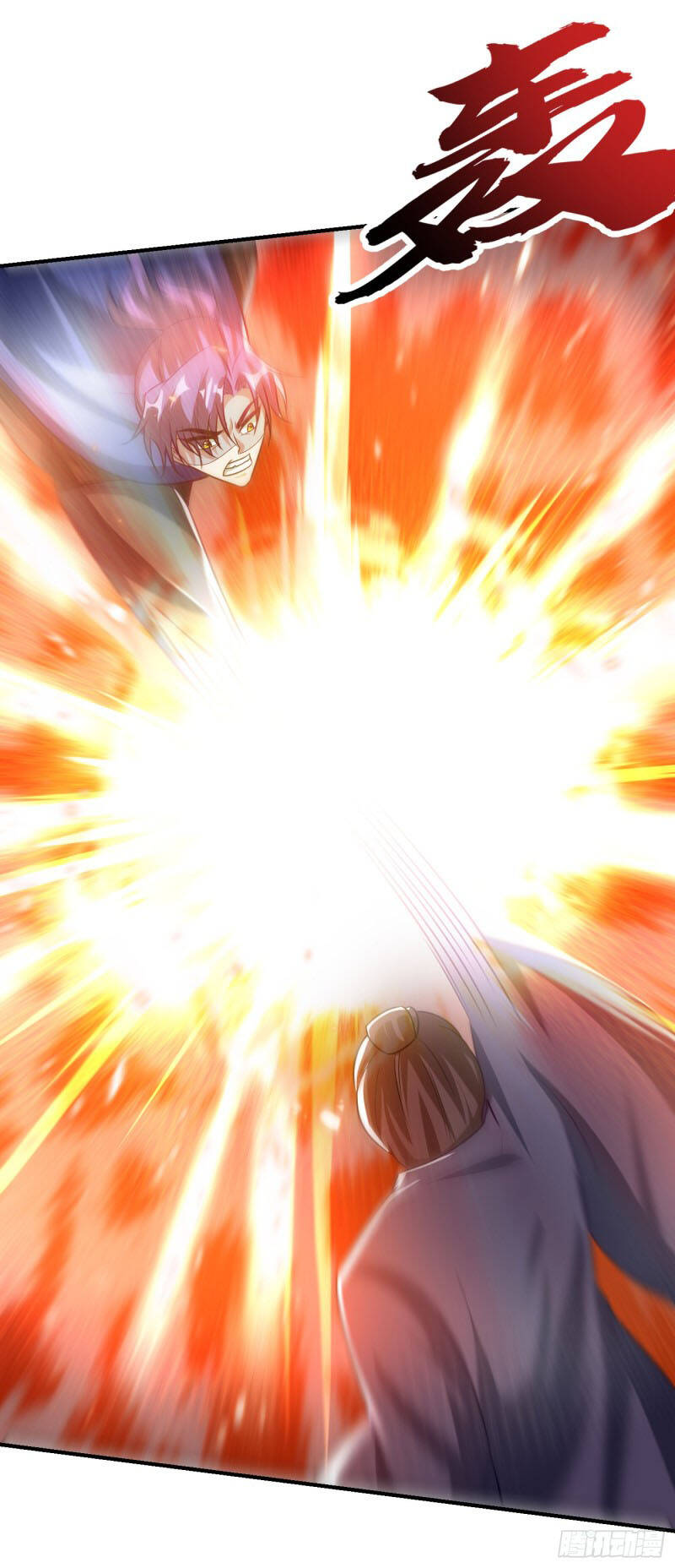 Yêu Giả Vi Vương Chapter 209 - 15