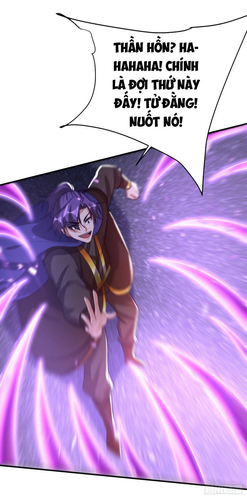 Yêu Giả Vi Vương Chapter 209 - 19