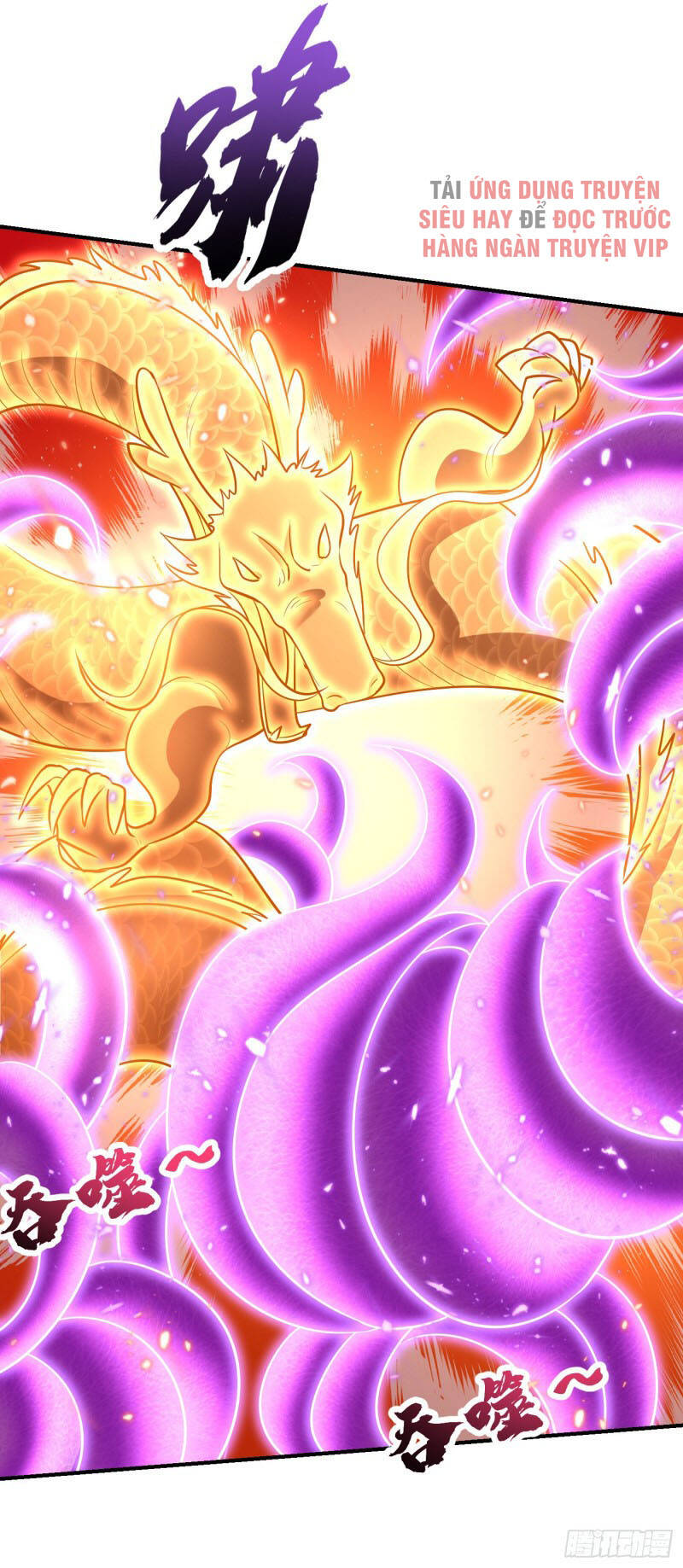 Yêu Giả Vi Vương Chapter 209 - 20