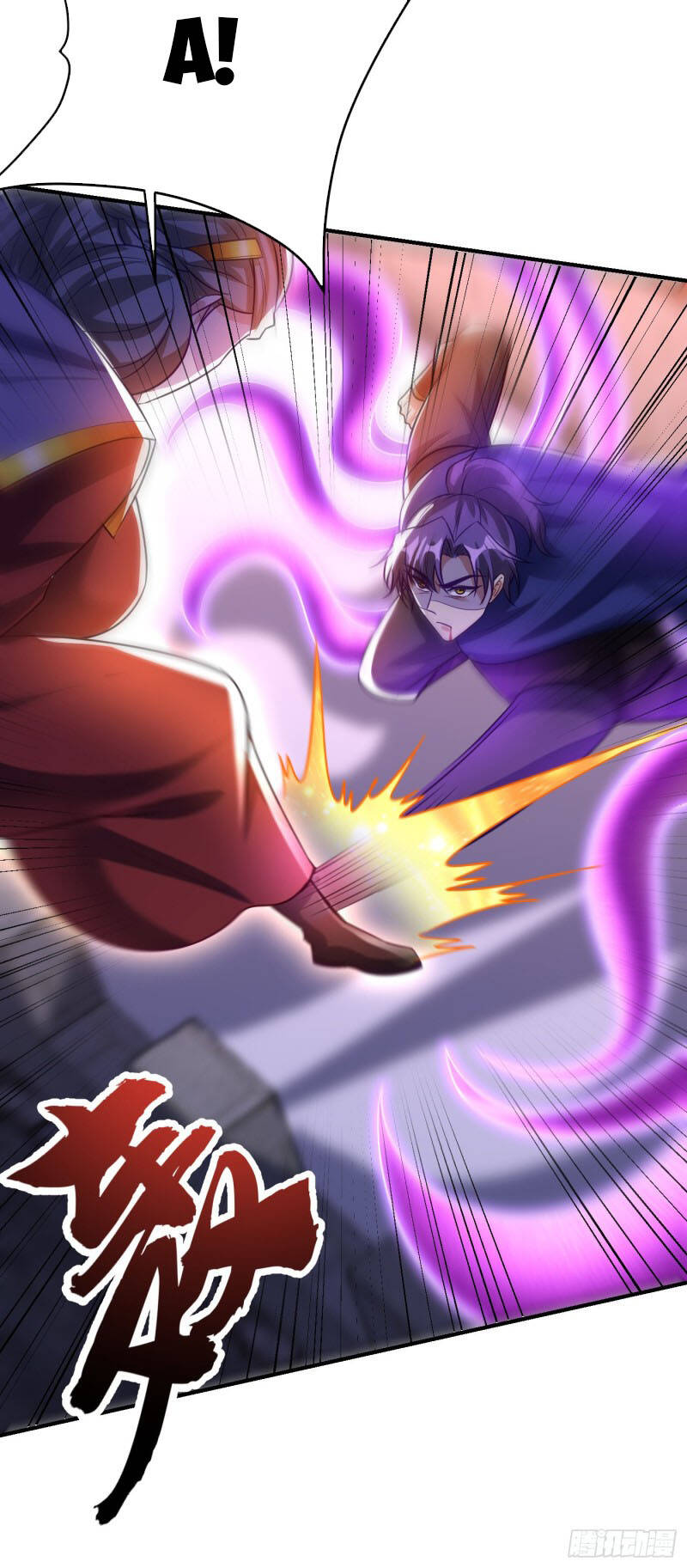 Yêu Giả Vi Vương Chapter 209 - 3