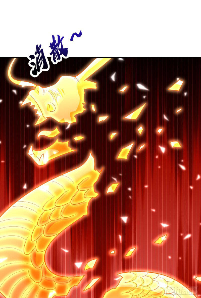 Yêu Giả Vi Vương Chapter 209 - 24