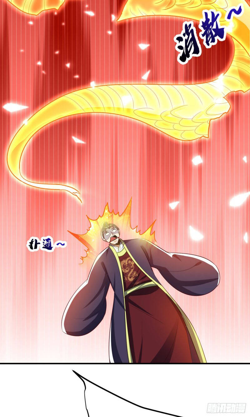 Yêu Giả Vi Vương Chapter 209 - 25