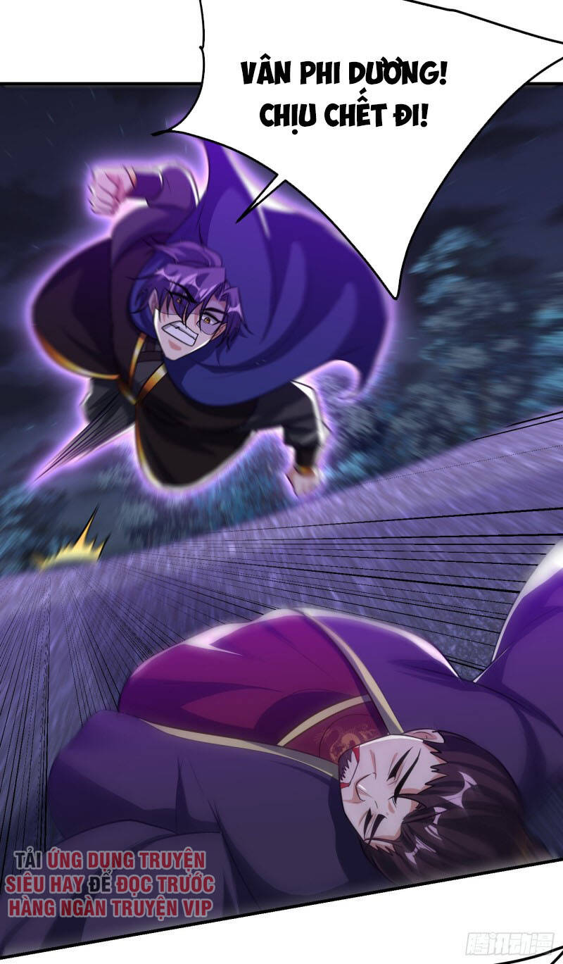 Yêu Giả Vi Vương Chapter 209 - 26