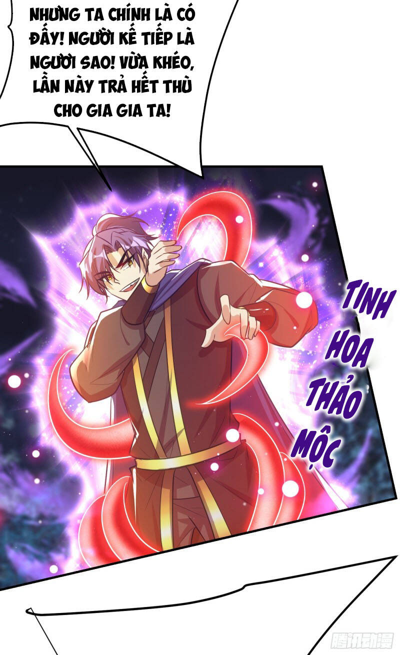 Yêu Giả Vi Vương Chapter 209 - 31