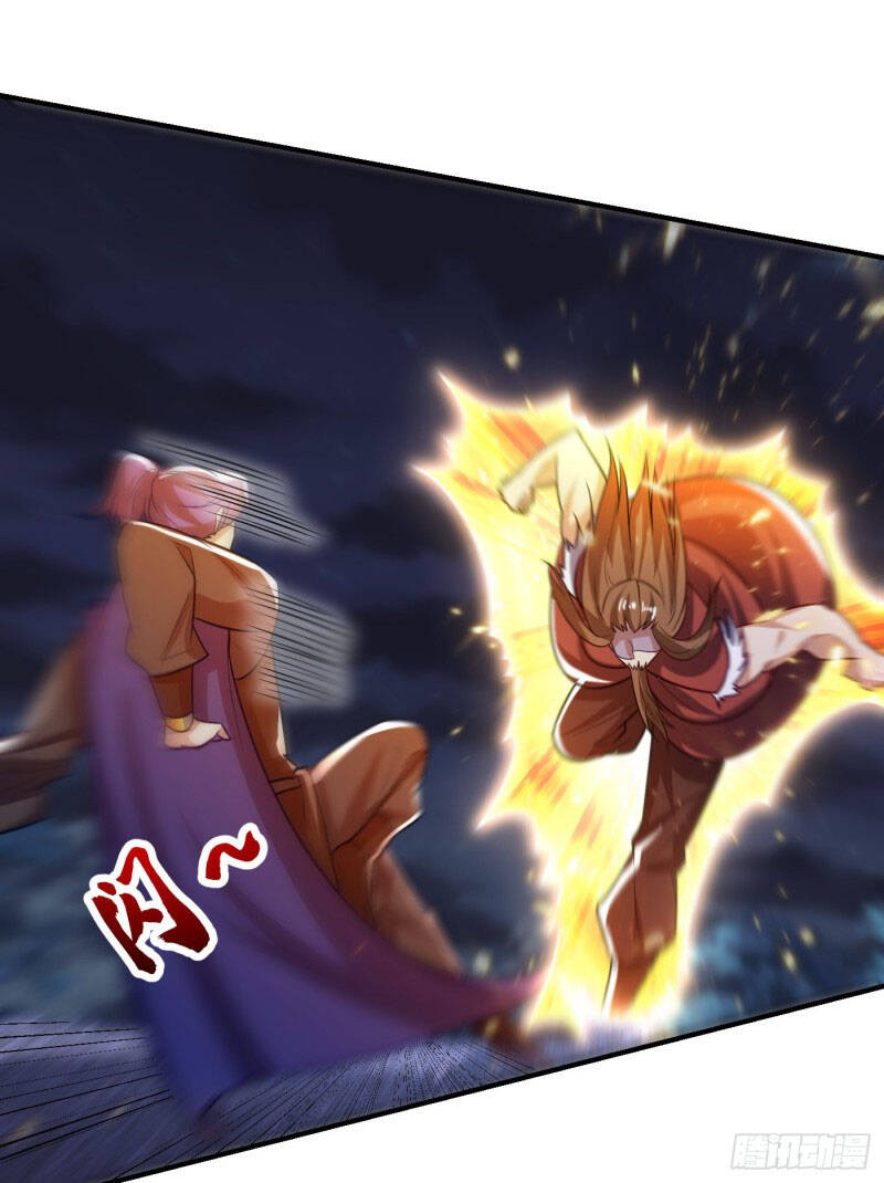 Yêu Giả Vi Vương Chapter 209 - 33